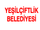 Afyon/Sultandağı/Yeşilçiftlik Belediyesi