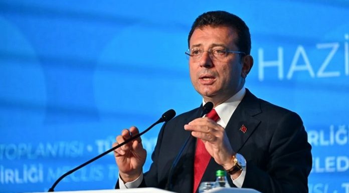 📽️Türkiye Belediyeler Birliği başkanlığına Ekrem İmamoğlu seçildi
