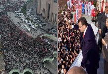 🎥İfade verdi, on binlere seslendi. İmamoğlu: ‘Mesele, geleceğimiz meselesidir’
