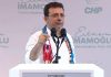 🎥İmamoğlu, Adana’dan seslendi: ‘Sana yenilmeyeceğim’