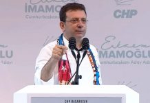 İBB Başkanı Ekrem İmamoğlu ifadesi tamamlandı