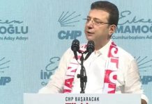 İmamoğlu ‘Şimdi Öğrendim’ Diyerek Açıkladı, Adalet Bakanı’na Seslendi: ‘Emniyetten Arkadaşlarımızı Arayıp…’