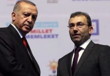 AKP’li başkandan yemek kıyağı! 1 ton baklava sipariş etmiş