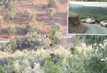 Ekrem İmamoğlu’nun babasına ait arazide arama