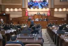 Aralarında Bilal Erdoğan’ın başkan olduğu vakıf da var! İBB, yandaş vakıflara verilen 3 binayı geri aldı