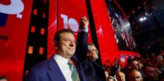 Ekrem İmamoğlu’ndan yeniden genel başkan seçilen Özgür Özel’e tebrik mesajı