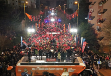 🎥Özel, Erdoğan’a Ataşehir’den seslendi: “O köprüleri sana sattırmayacağım”