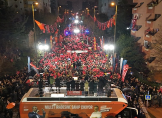 🎥Özel, Erdoğan’a Ataşehir’den seslendi: “O köprüleri sana sattırmayacağım”