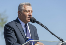 Güzelbahçe Belediye Başkanı Mustafa Günay tutuklandı